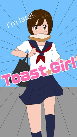 烤面包的女孩iOS版下载_烤面包的女孩iOS版下载app下载_烤面包的女孩iOS版下载破解版下载