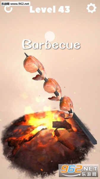 Barbecue官方版