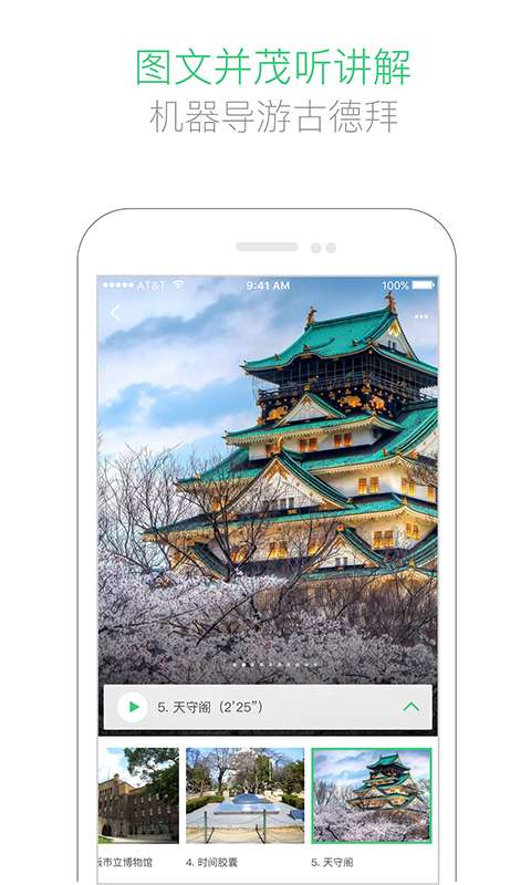 三毛游app_三毛游app安卓手机版免费下载_三毛游app攻略