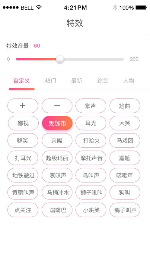 小K同学下载_小K同学下载app下载_小K同学下载app下载