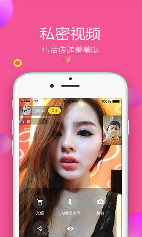 斑马视频app_斑马视频appapp下载_斑马视频app最新版下载