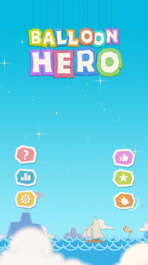 气球英雄app_气球英雄app下载_气球英雄app中文版下载