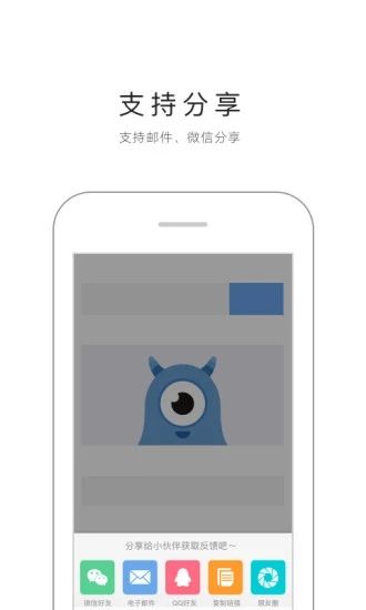 蓝湖app下载_蓝湖app下载小游戏_蓝湖app下载手机版安卓