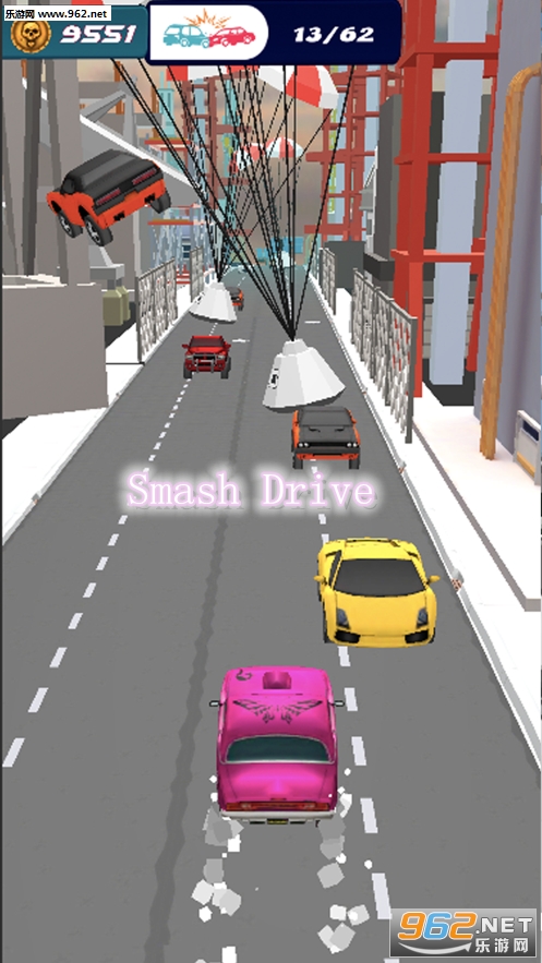 Smash Drive官方版