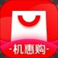 机惠购app下载_机惠购app下载ios版下载_机惠购app下载官方正版  2.0