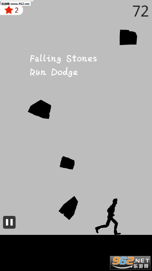 Falling Stones Run Dodge游戏