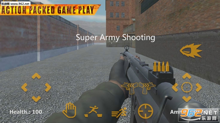 Super Army Shooting官方版