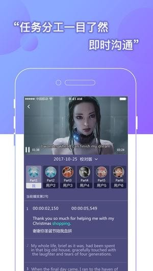 人人译下载_人人译下载最新官方版 V1.0.8.2下载 _人人译下载官网下载手机版