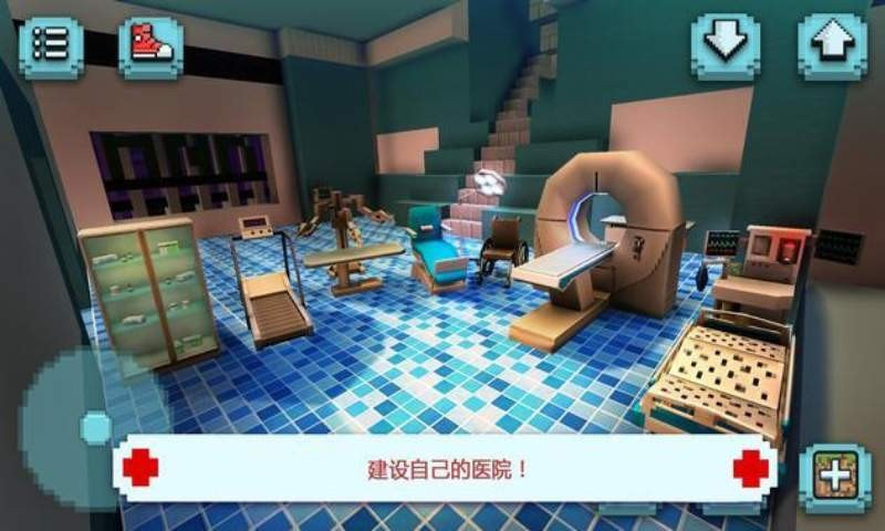 恐怖医院模拟器手游下载中文版-恐怖医院模拟器手机版下载 v1.0.2