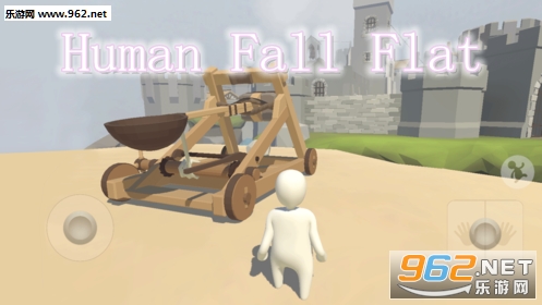 人类一败涂地海外版(Human Fall Flat)