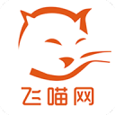 飞喵货的app_飞喵货的app安卓版下载_飞喵货的app最新版下载  2.0