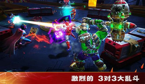 漫威英雄之域APP无限钻石版-漫威英雄之域升级版下载 v0.3.1