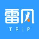 雷风旅行app_雷风旅行app攻略_雷风旅行app下载  2.0