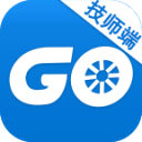 爱车GO技师端app  2.0