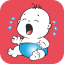 婴儿哭声分析大全app_婴儿哭声分析大全app攻略_婴儿哭声分析大全app安卓版下载  2.0