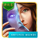 黄昏2：巫师的镜子app