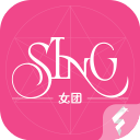 粉粉SING女团app_粉粉SING女团app官方版_粉粉SING女团app小游戏