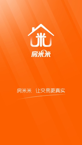 房米米app_房米米app破解版下载_房米米app中文版下载