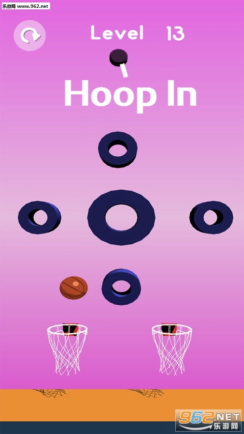 Hoop In官方版