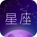 测测星座运势