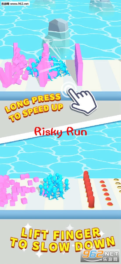 Risky Run官方版