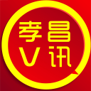 孝昌V讯app_孝昌V讯appapp下载_孝昌V讯app安卓手机版免费下载  2.0