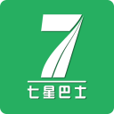七星巴士app_七星巴士app最新版下载_七星巴士app手机版安卓  2.0
