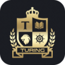 图灵公学app