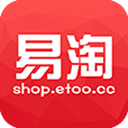 易淘e店app_易淘e店app中文版下载_易淘e店app下载  2.0
