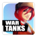 坦克大战app