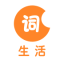 生活汉语词汇训练app