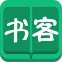 书客阅读app_书客阅读app积分版_书客阅读app中文版下载