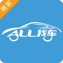 我车-商户端app_我车-商户端app最新官方版 V1.0.8.2下载 _我车-商户端appios版下载