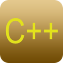 C++编译器