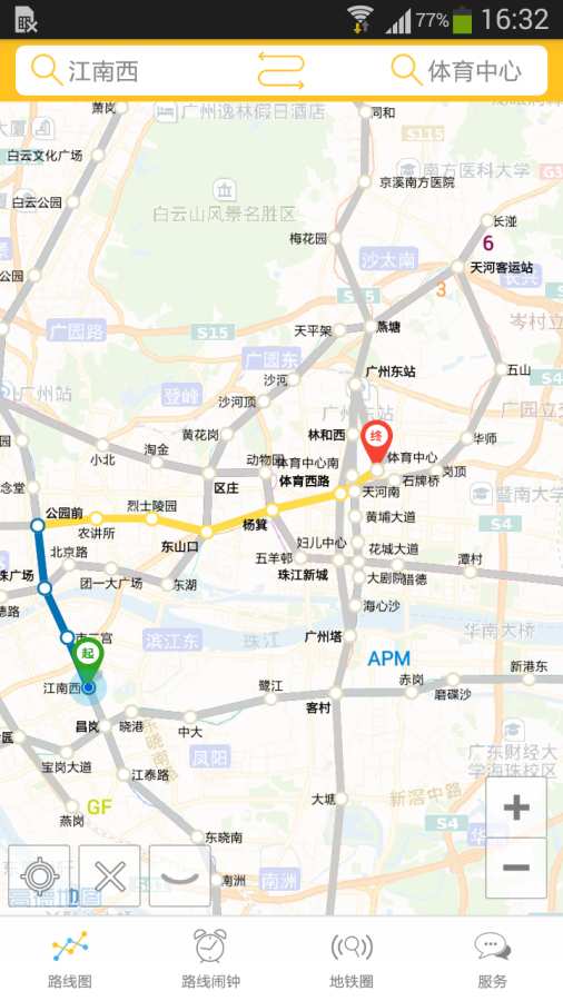 广州微地铁app_广州微地铁app积分版_广州微地铁appapp下载