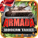 无敌大队:现代坦克app