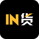 IN货app_IN货app手机游戏下载_IN货app最新版下载  2.0