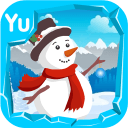 儿童游戏圣诞宝宝app_儿童游戏圣诞宝宝app中文版下载_儿童游戏圣诞宝宝app积分版