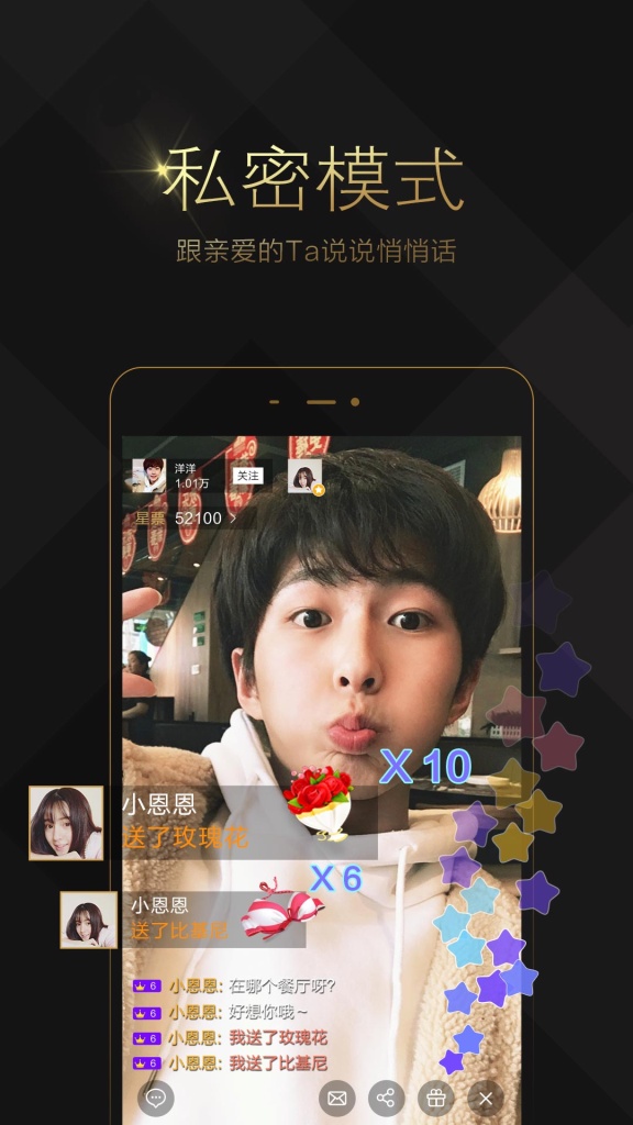 小米直播app_小米直播安卓版app_小米直播 5.13.91手机版免费app