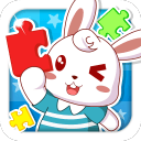 兔小贝拼图app_兔小贝拼图app最新官方版 V1.0.8.2下载 _兔小贝拼图app中文版下载