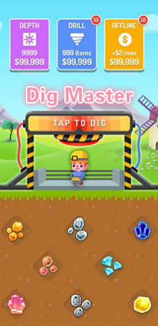 Dig Master官方版