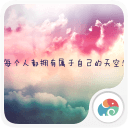 我的天空-梦象动态壁纸app_我的天空-梦象动态壁纸app最新版下载