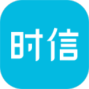时信app_时信app官方正版_时信app中文版下载  2.0