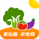 家乐园农电商app_家乐园农电商app小游戏_家乐园农电商app手机版  2.0