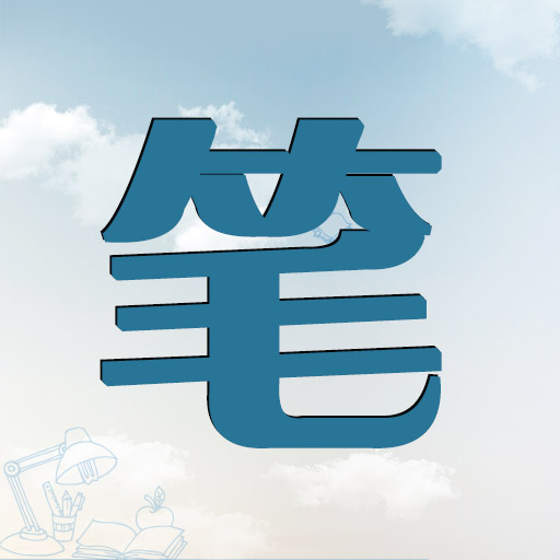 笔趣岛app免费下载安装官方最新手机版下载v1.9.0