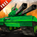 玩具坦克混战app_玩具坦克混战app破解版下载_玩具坦克混战app手机版  2.0