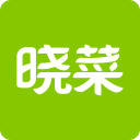 晓菜料理学院app_晓菜料理学院app中文版下载_晓菜料理学院app中文版下载  2.0