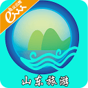 山东旅游app_山东旅游app官网下载手机版_山东旅游appapp下载  2.0
