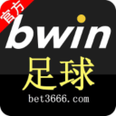 Bwin足球app_Bwin足球app官方版_Bwin足球app安卓版