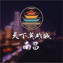 南昌旅游app